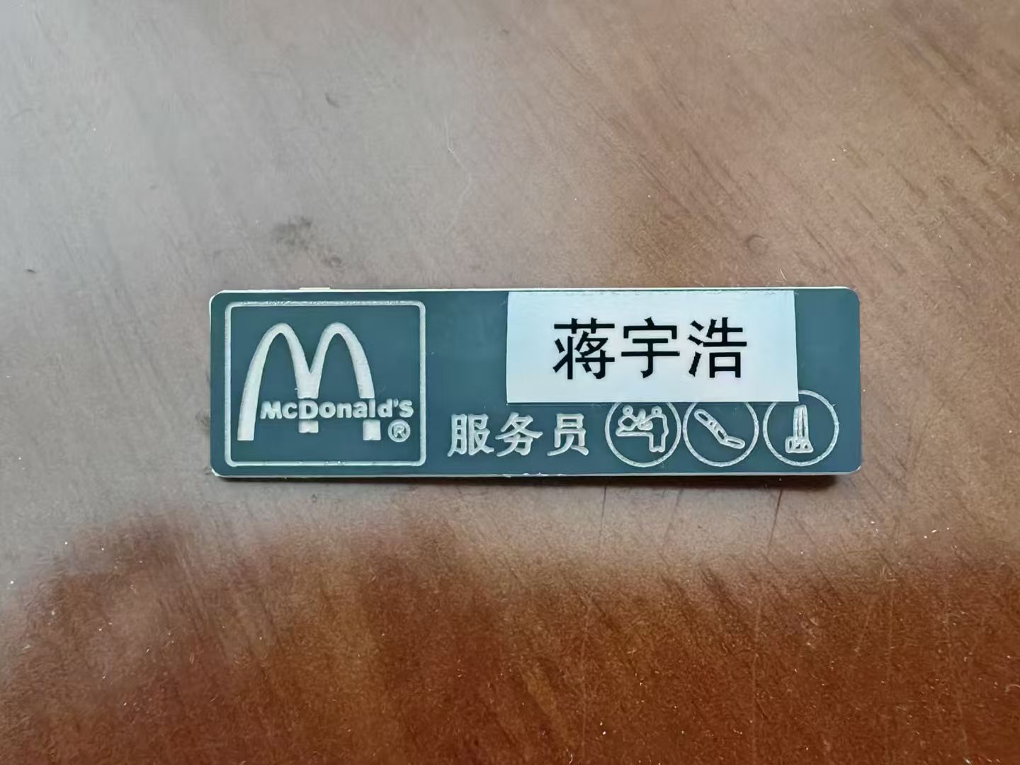 个人照片